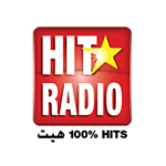 Hit Radio FM
